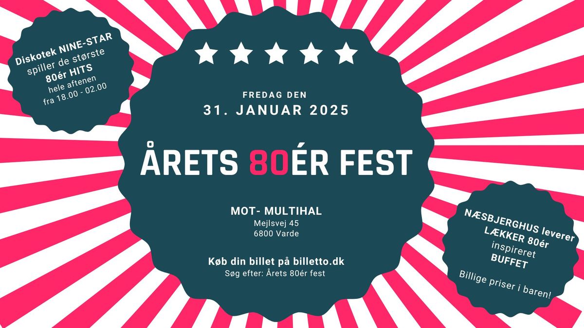 \u00c5rets 80'er fest