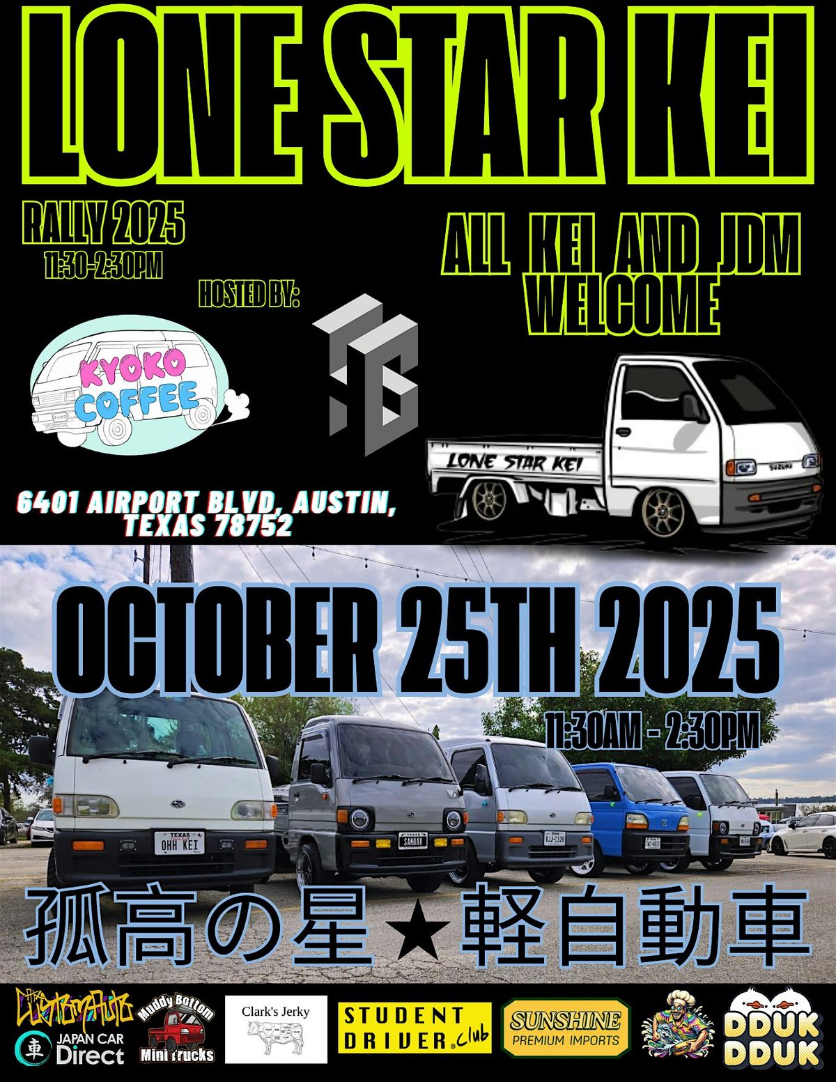 2025 Lone Star Kei Rally