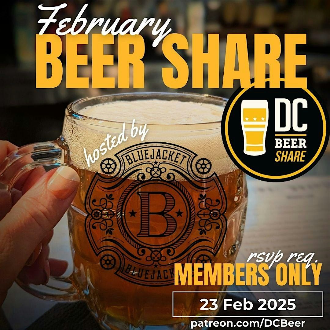 February DC Beer Share @ Bluejacket