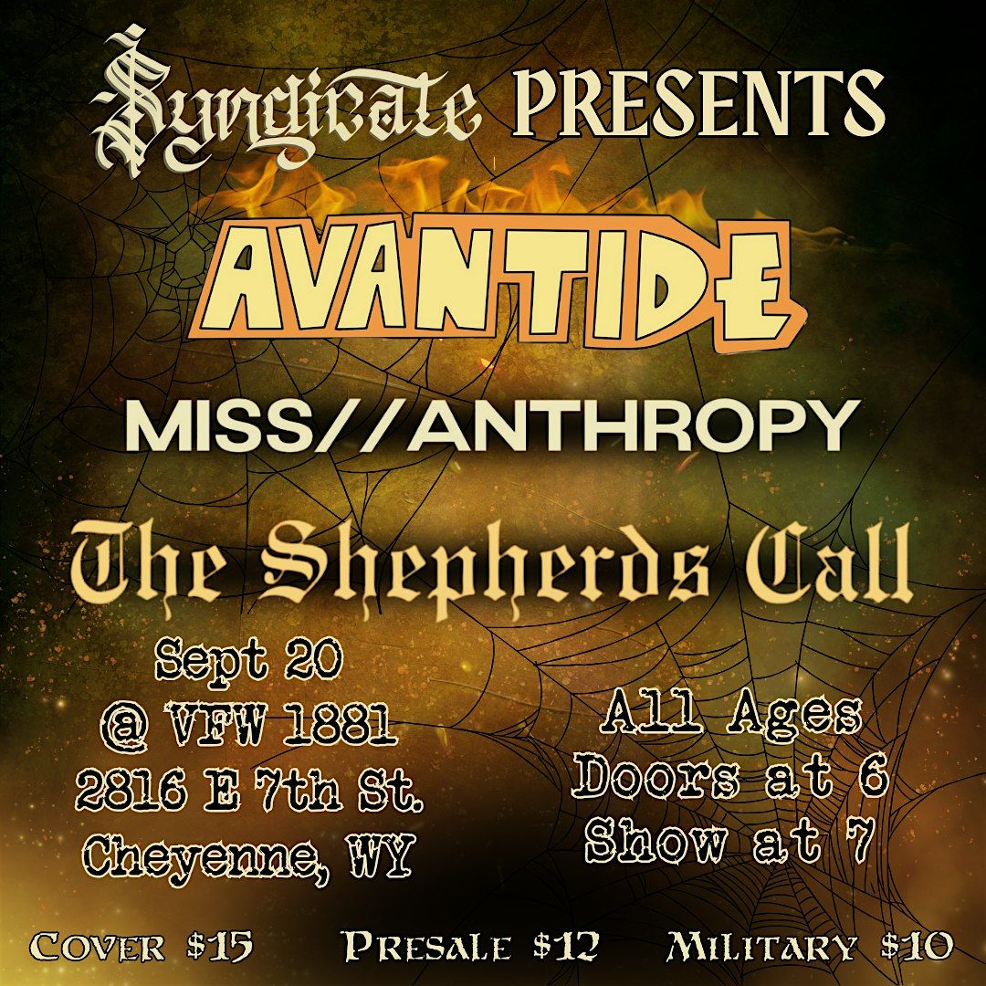 Avantide