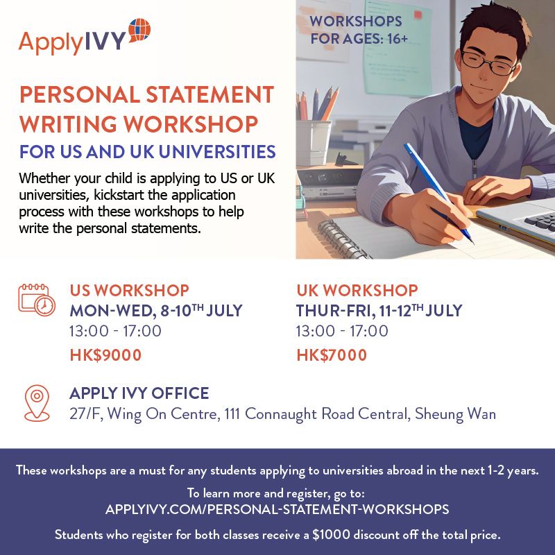 US\/UK Personal Statement Writing Workshop
