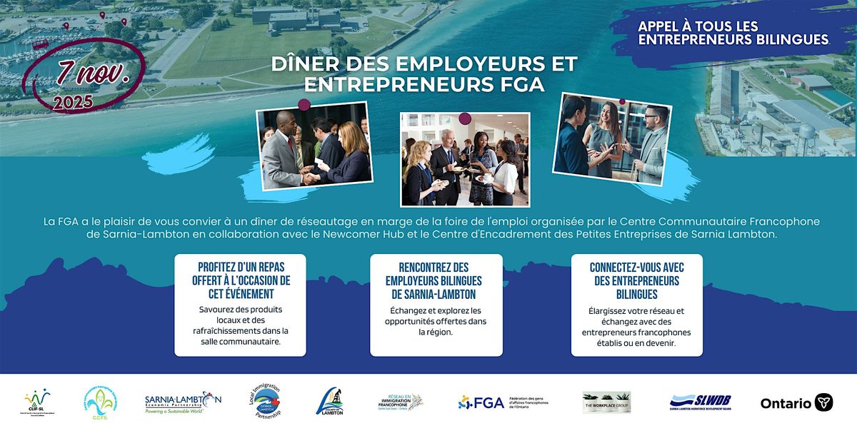 \u00c9v\u00e8nement de networking - SBECs Sarnia Lambton