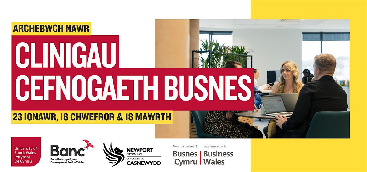 Clinigau Cefnogaeth Busnes
