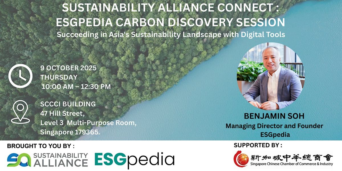 Sustainability Alliance Connect: ESGpedia Carbon Discovery Session