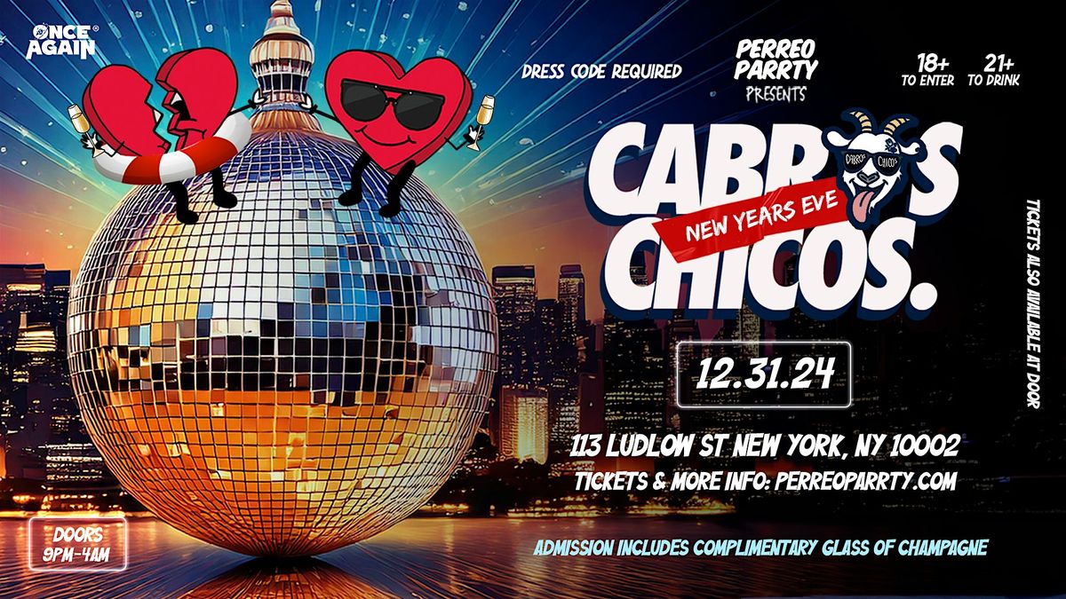 New Years Eve Celebration Ball Drop  NYC - Latin & Reggaeton Party - 18+