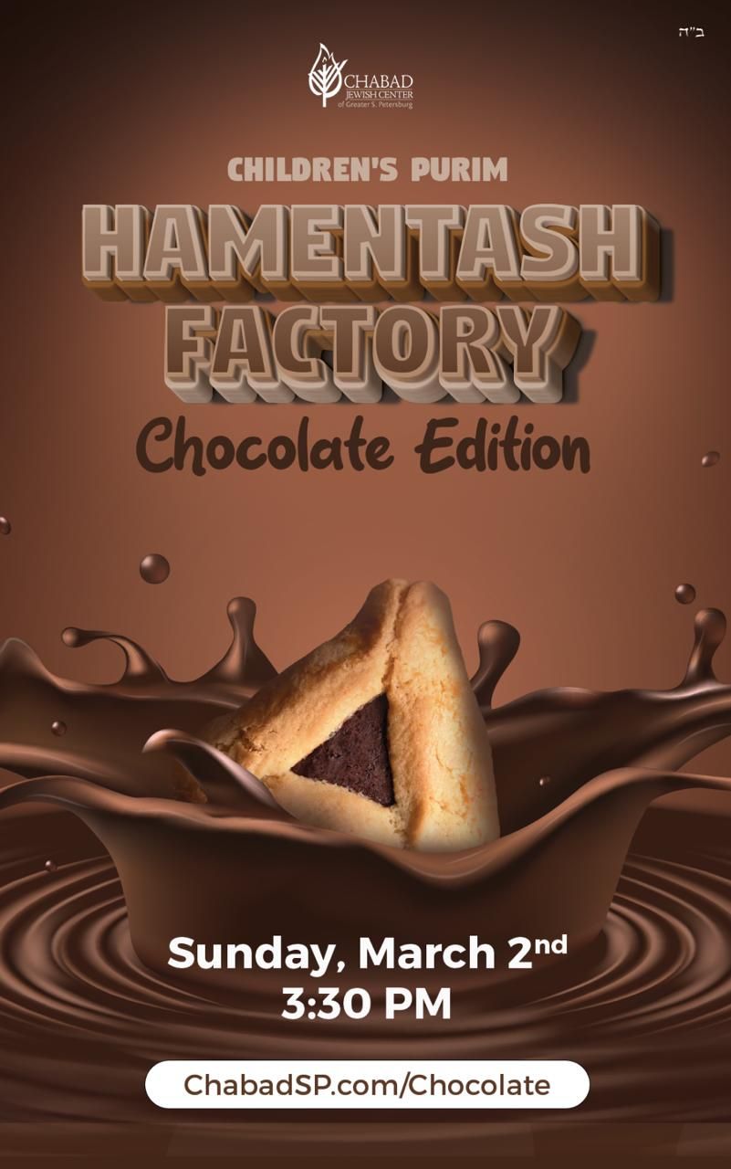 Kids Hamentash Factory - Chocolate Edition \ud83c\udf6b