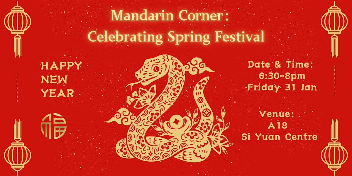 Mandarin Corner: Celebrating Spring Festival