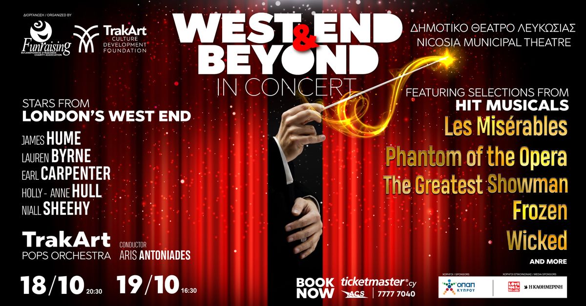 WEST END & BEYOND in concert