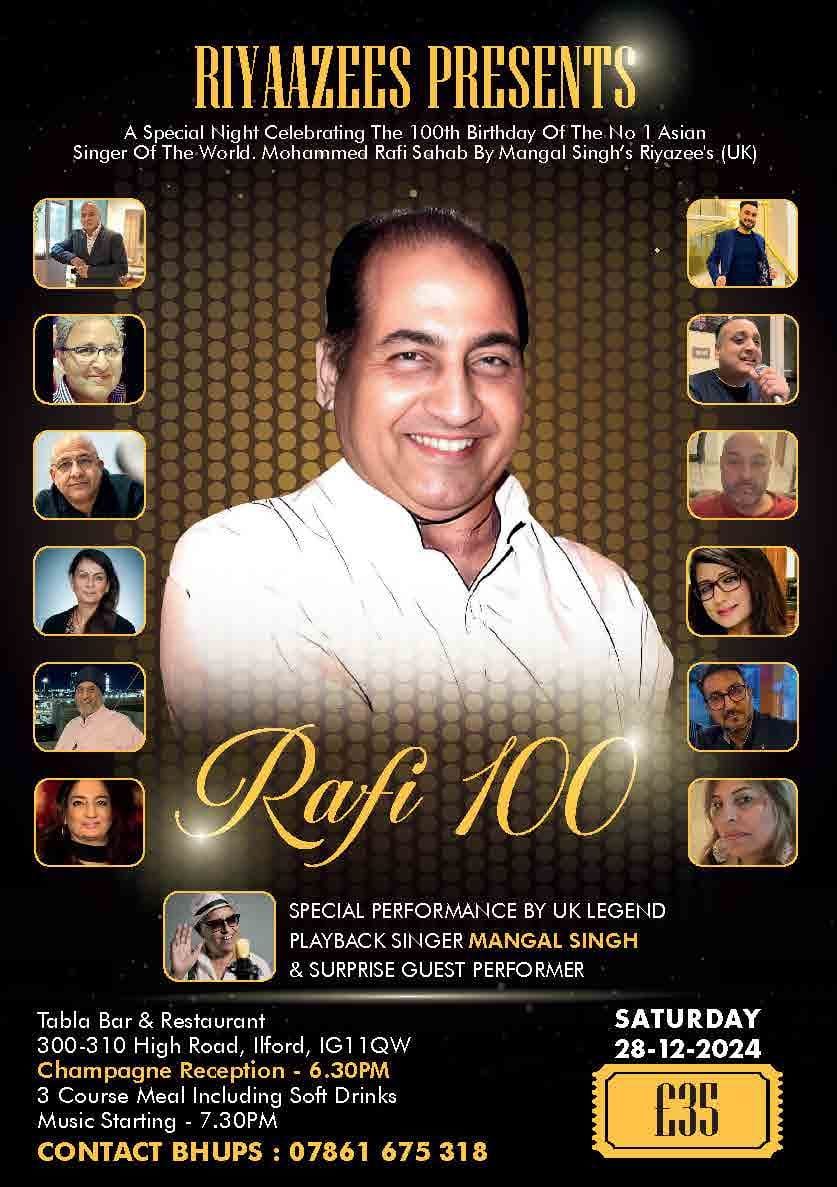 RAFI 100