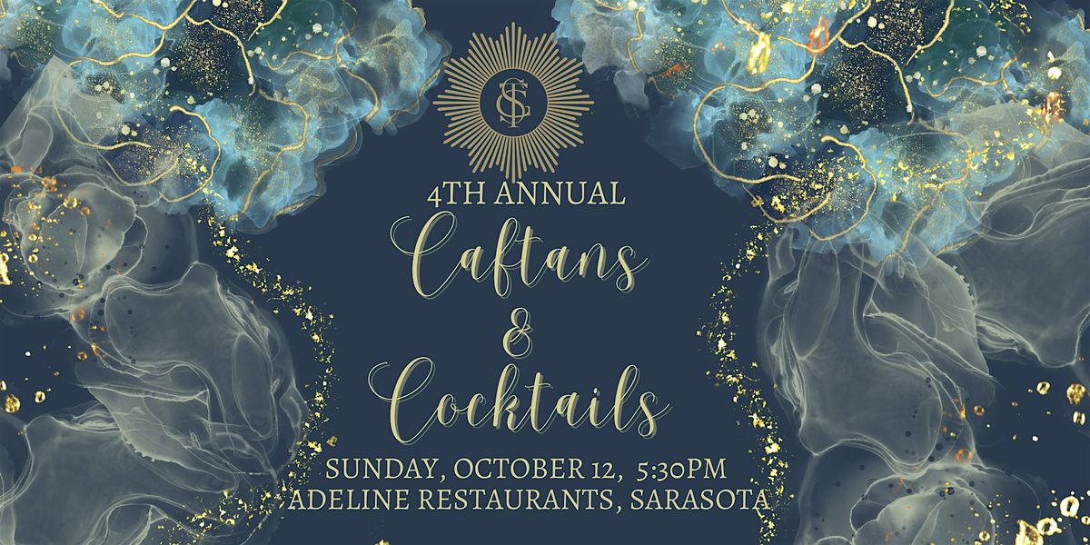 The Scout Guide 4th Annual Caftans & Cocktails