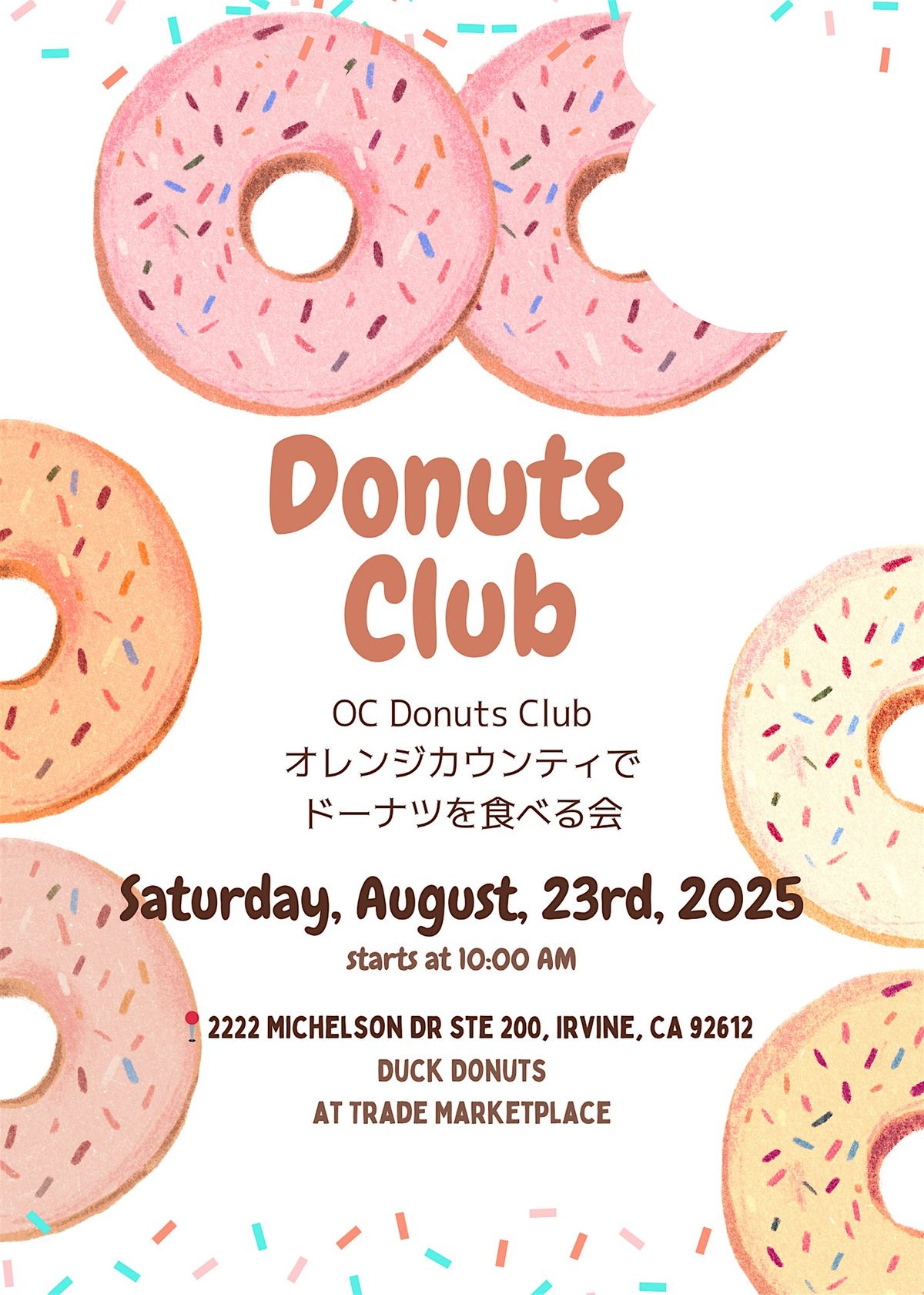 8\u6708 OC Donuts Club \u30aa\u30ec\u30f3\u30b8\u30ab\u30a6\u30f3\u30c6\u30a3\u3067 \u30c9\u30fc\u30ca\u30c4\u3092\u98df\u3079\u308b\u4f1a