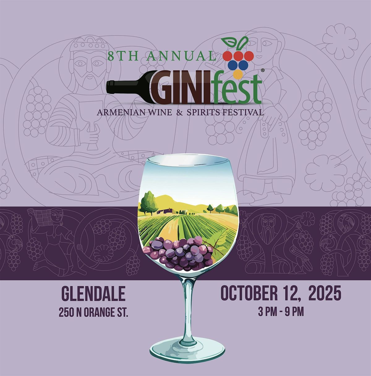 8th Annual Armenian Wine & Spirits Festival