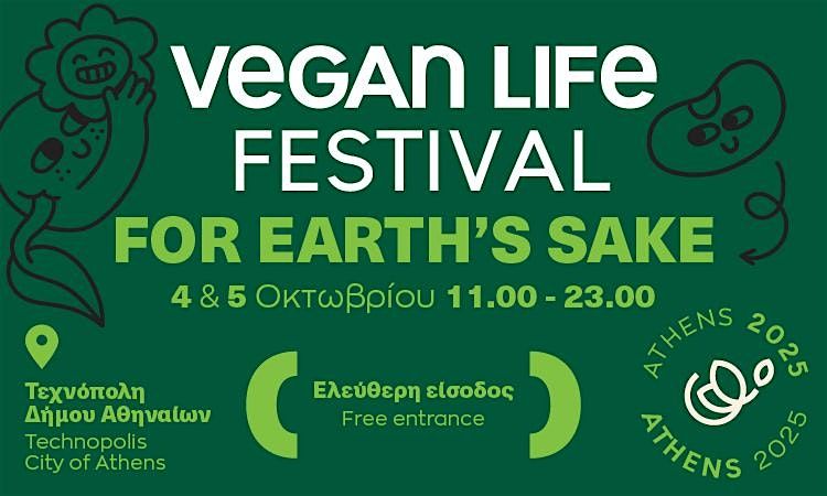 Vegan Life Festival Athens 2025