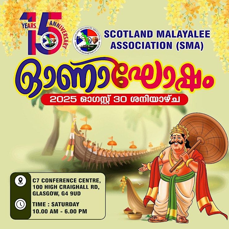 Event Photos
