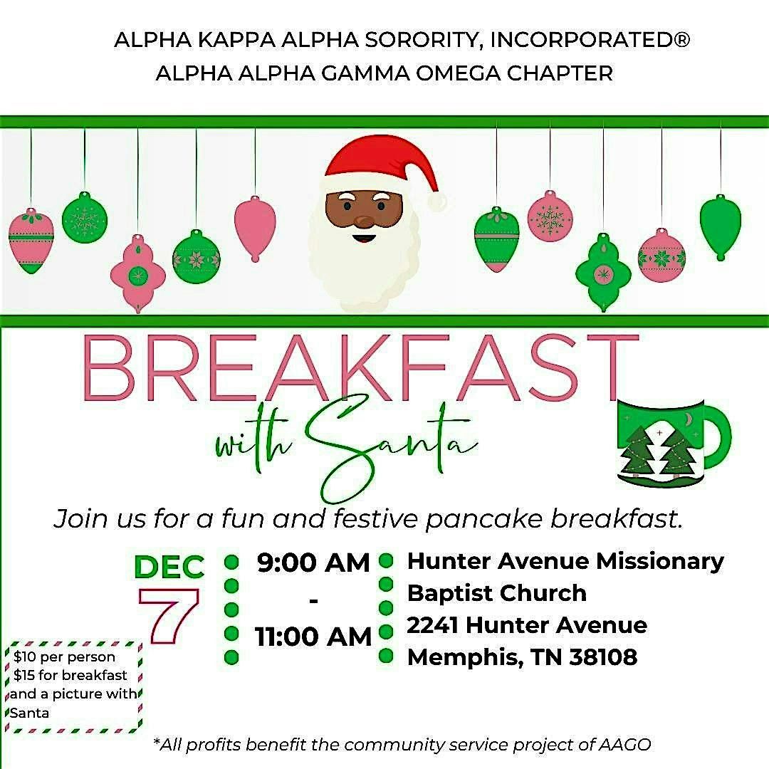 AAGO Holiday Breakfast