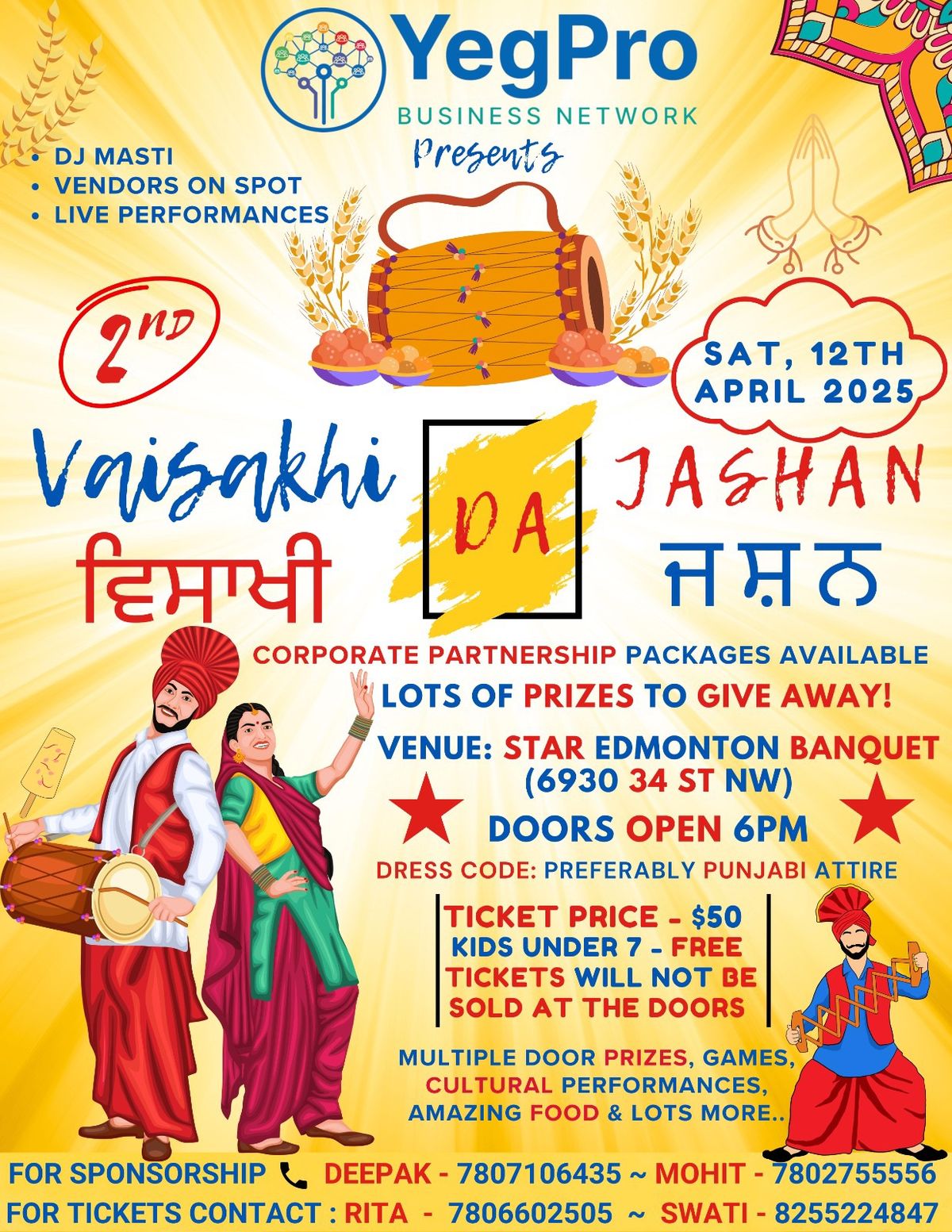 Baisakhi da Jashan 2025