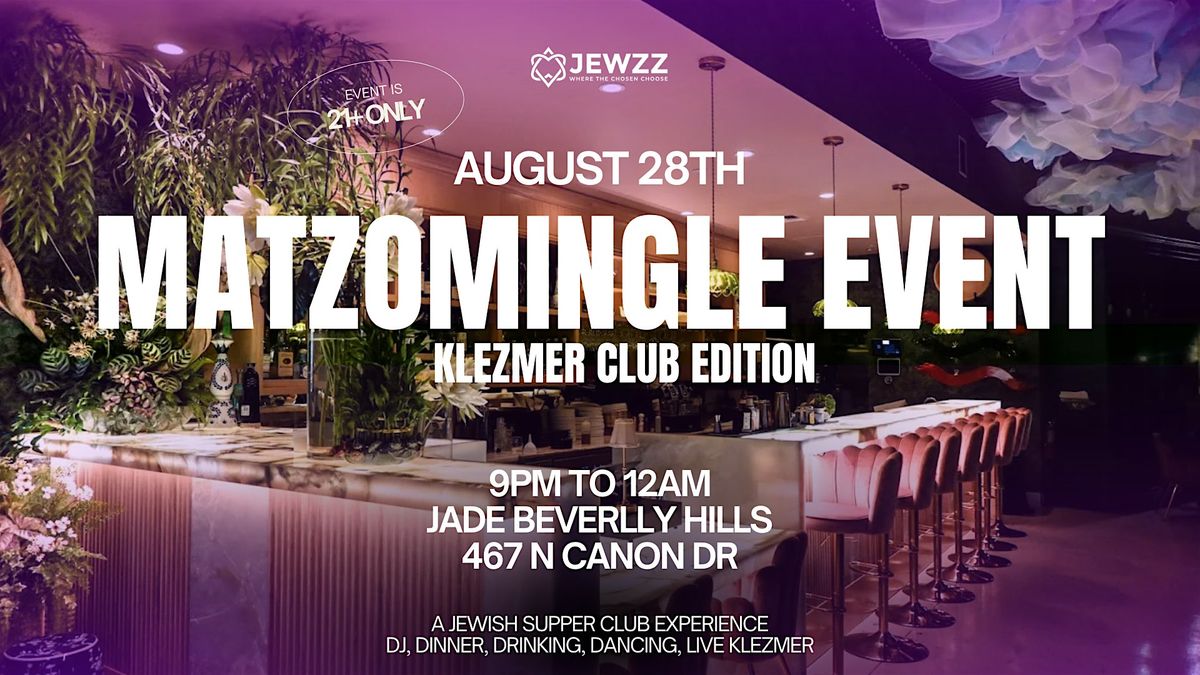 MatzoMingle: Klezmer Club Night