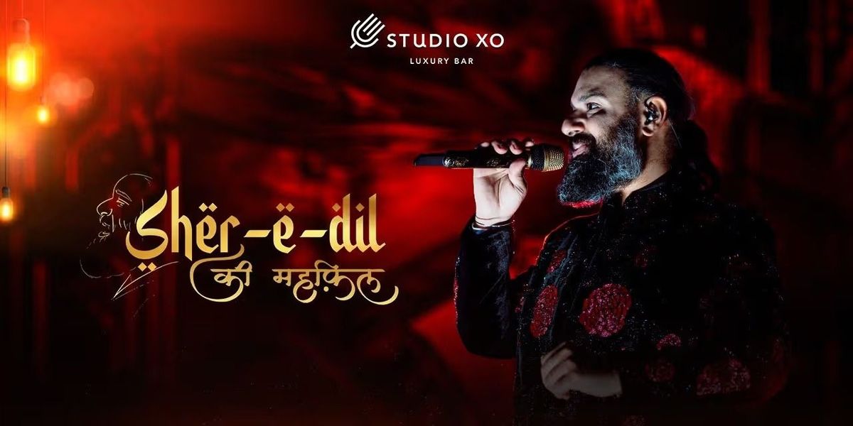 Sher-E-Dil Ki Mehfil Performing Live