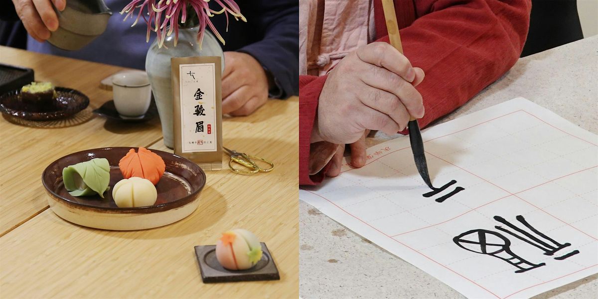 Celebrate Chinese New Year: Tea Ceremony and Calligraphy Experience