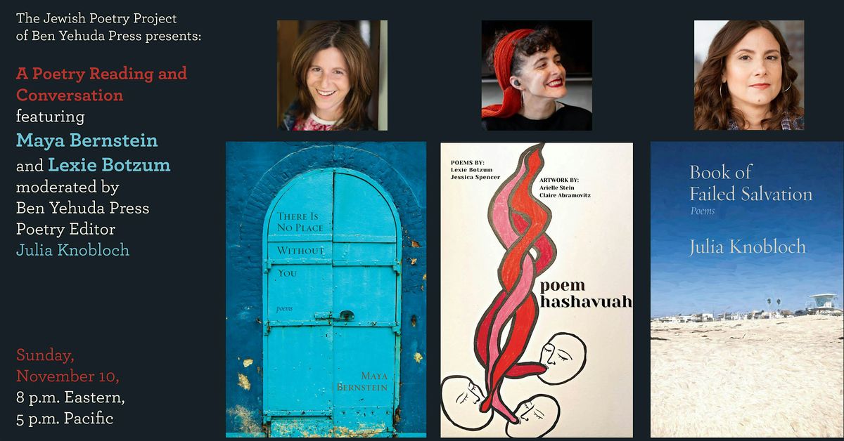 Jewish poets in conversation featuring Maya Bernstein and Lexie Botzum