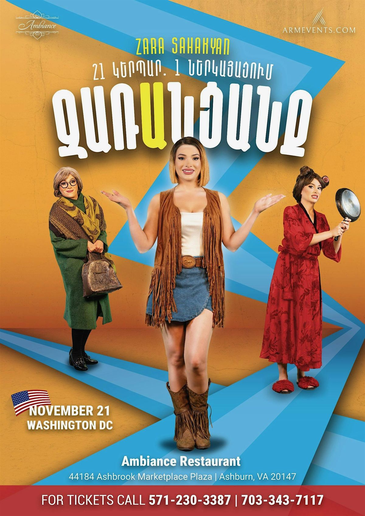 Zara Sahakyan Live in Washington DC