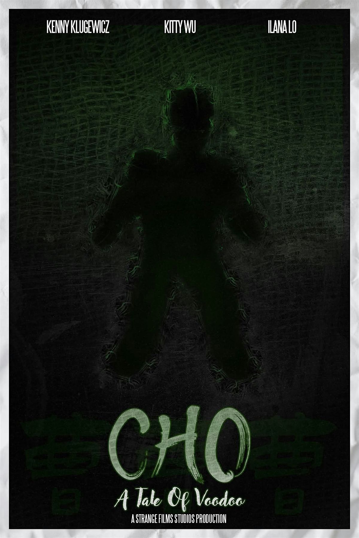 STRANGE FILMS:  Movie Premier of CHO