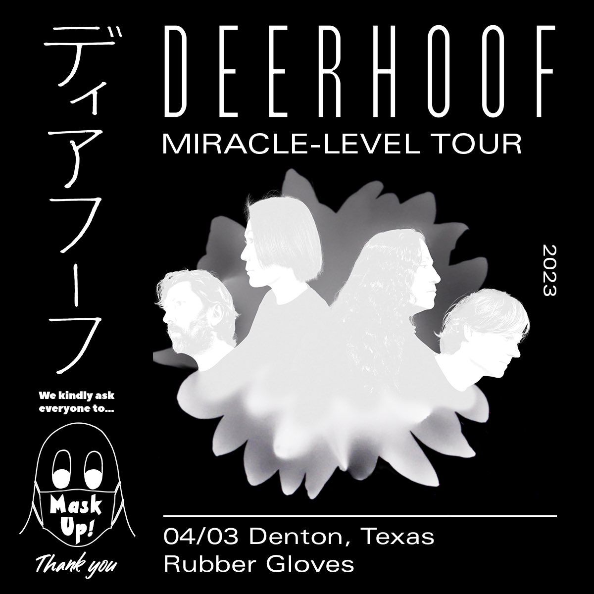 Deerhoof at Revolution Hall Portland