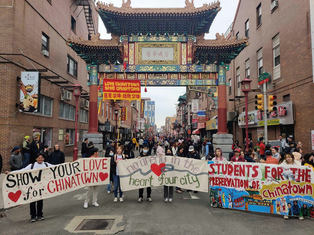 Asian Americans United's Annual Fundraiser: Chinatown Forever