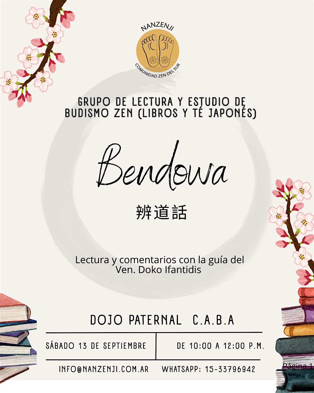 Libros y te japon\u00e9s en la Biblioteca Nanzenji -S\u00e1bado 13 de DICIEMBRE-