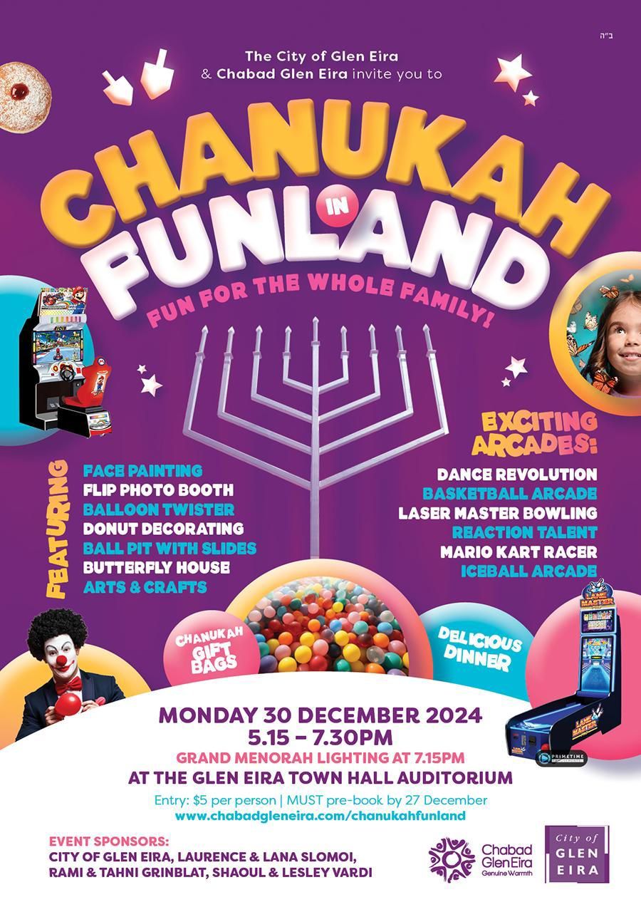 CHANUKAH IN FUNLAND