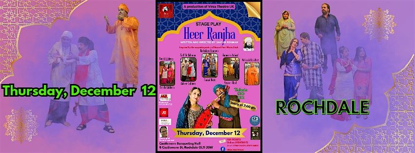 Heer Ranjha