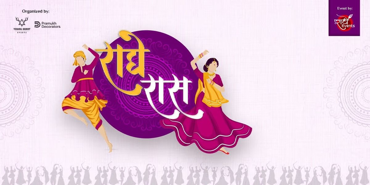 Celebrate Navratri with Raadhe Raas!