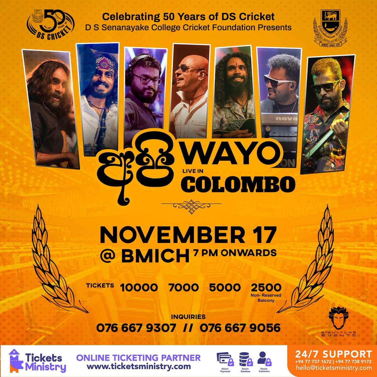 API Wayo Live in Colombo