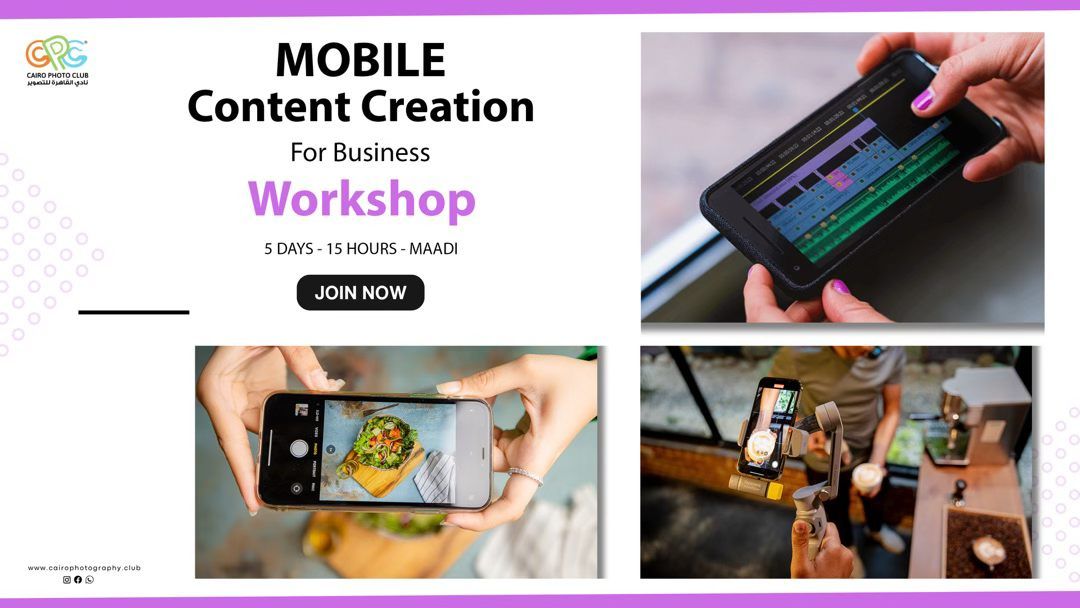 Mobile Content Creation For Business Workshop