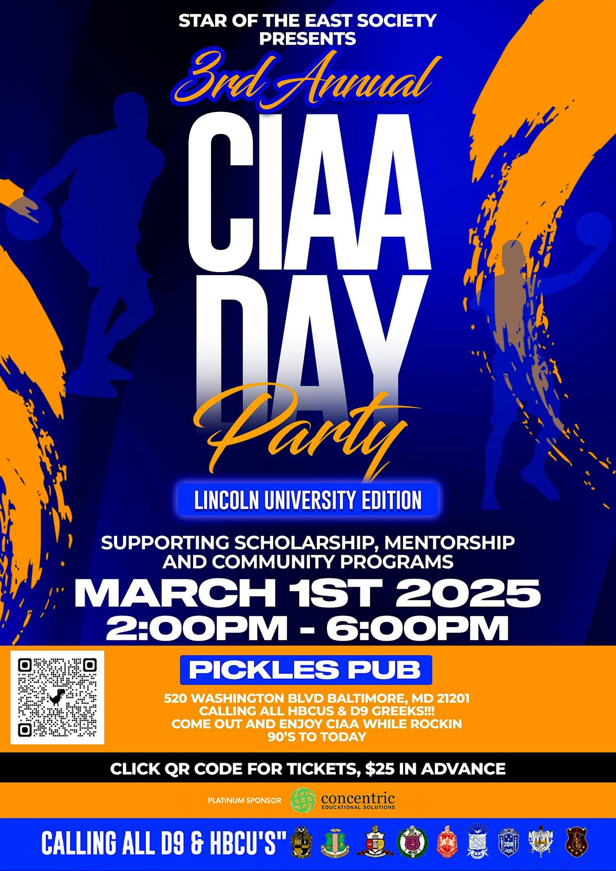 3rd Annual CIAA Day Party LU Edition