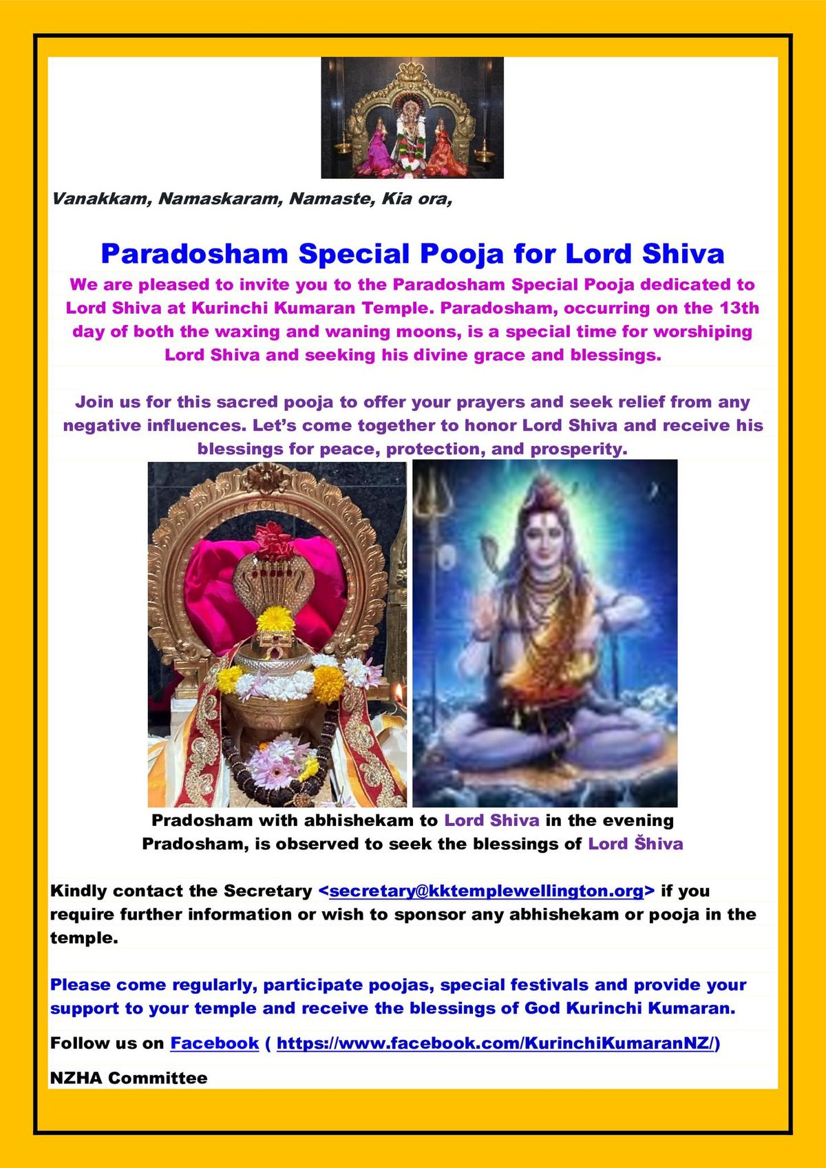 Paradosham Special Pooja for Lord Shiva 