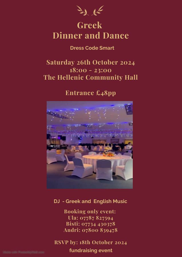 Dinner and Dance Event