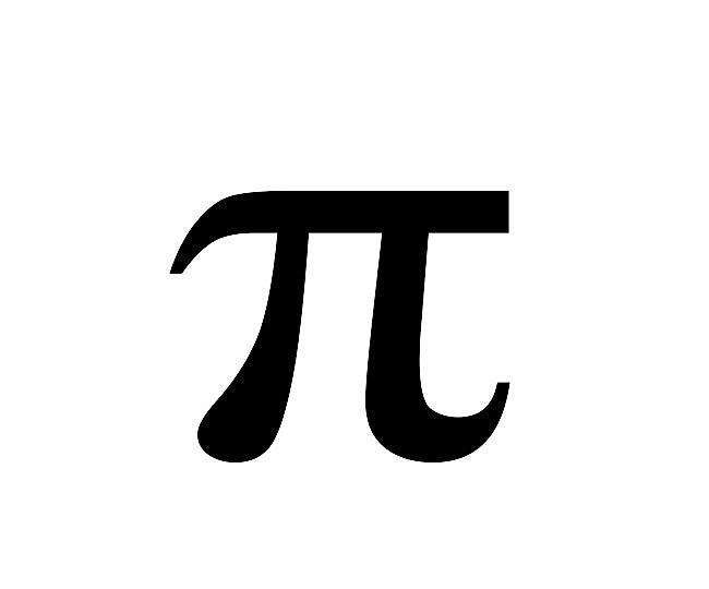 Celebrate Pi Day 3.14