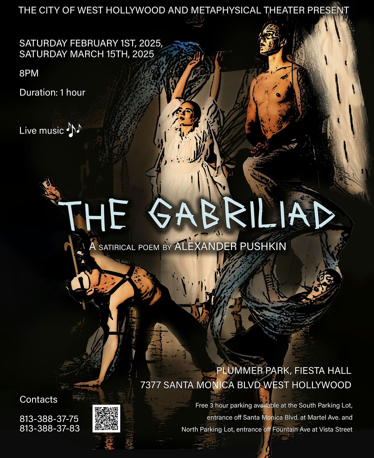 The GABRILIAD