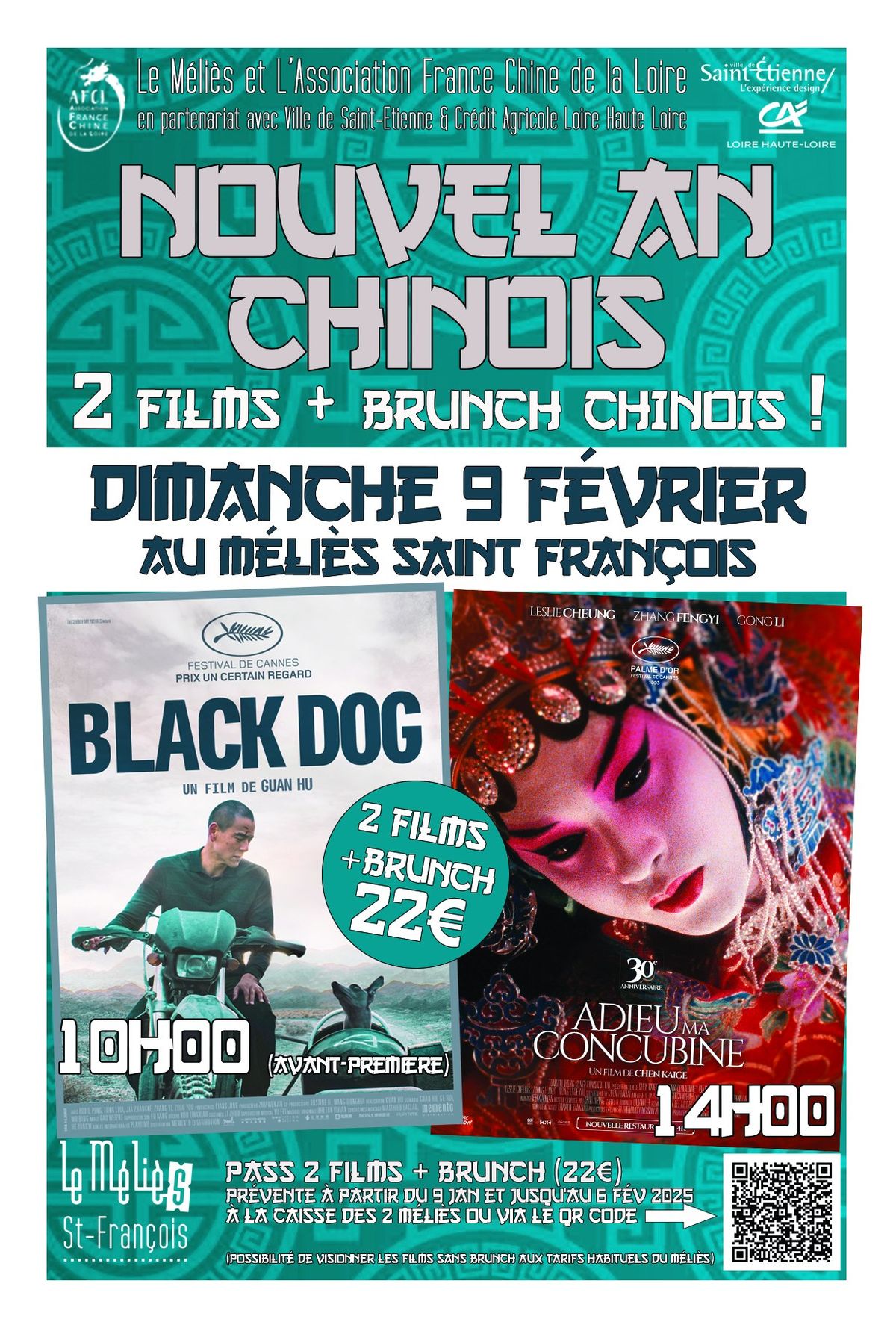 CINE BRUNCH DU NOUVEL AN CHINOIS 2025