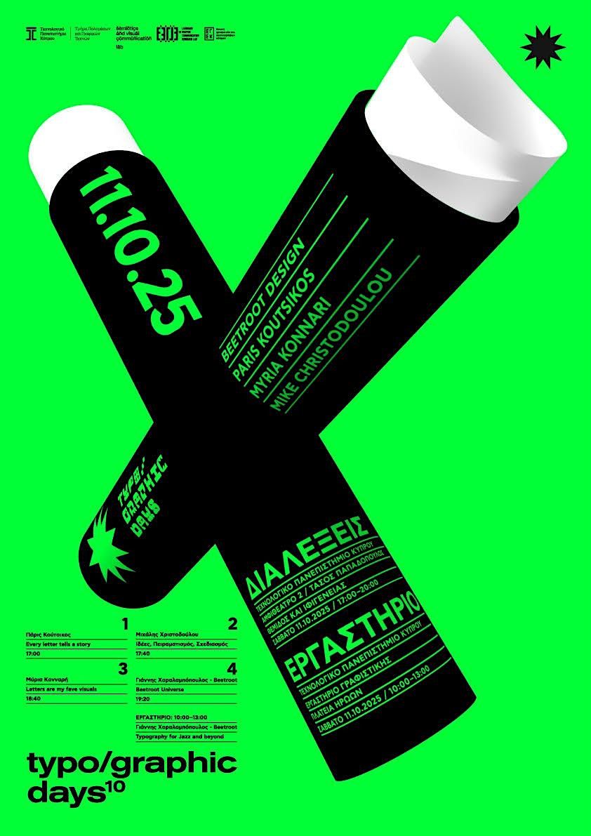 Typographic Days 10
