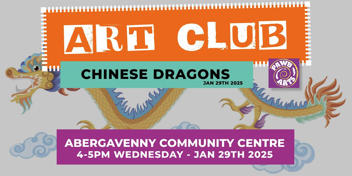 ART CLUB Primary+ [CHINESE DRAGONS]