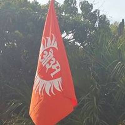 Arya Samaj of Miami, Inc