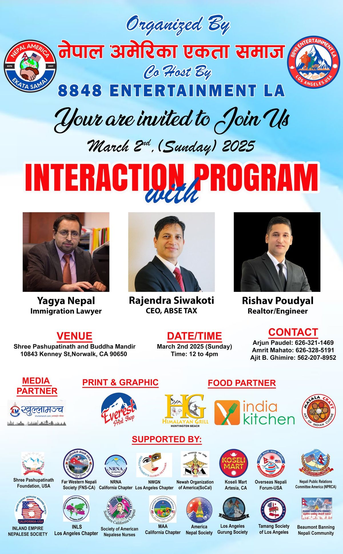 Interaction Program