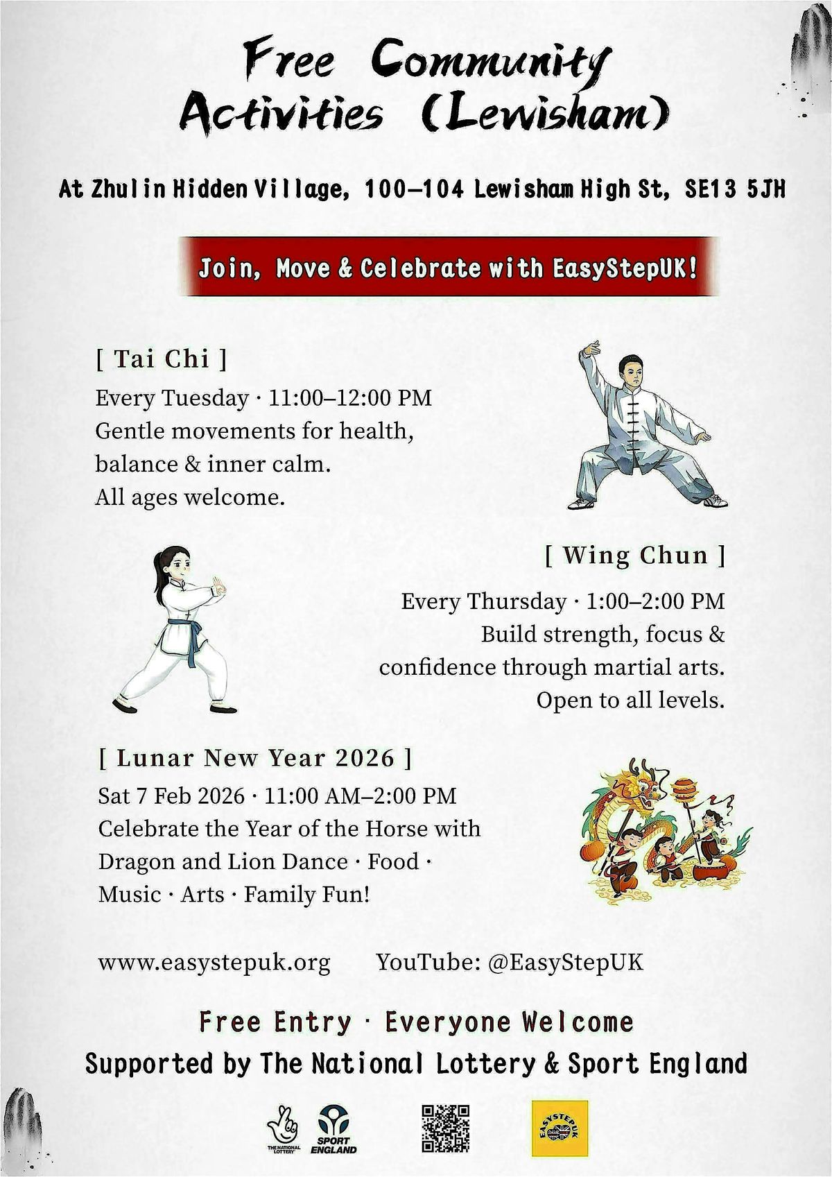 Join Our Student Volunteer Team \u2013 Lunar New Year Celebration 2026