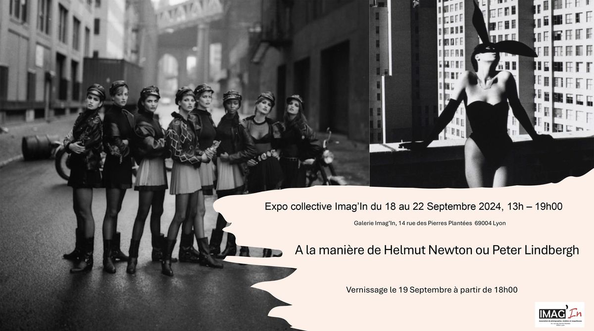 Vernissage Expo collective Imag'in - A la mani\u00e8re de Helmut Newton ou Peter Lindberg