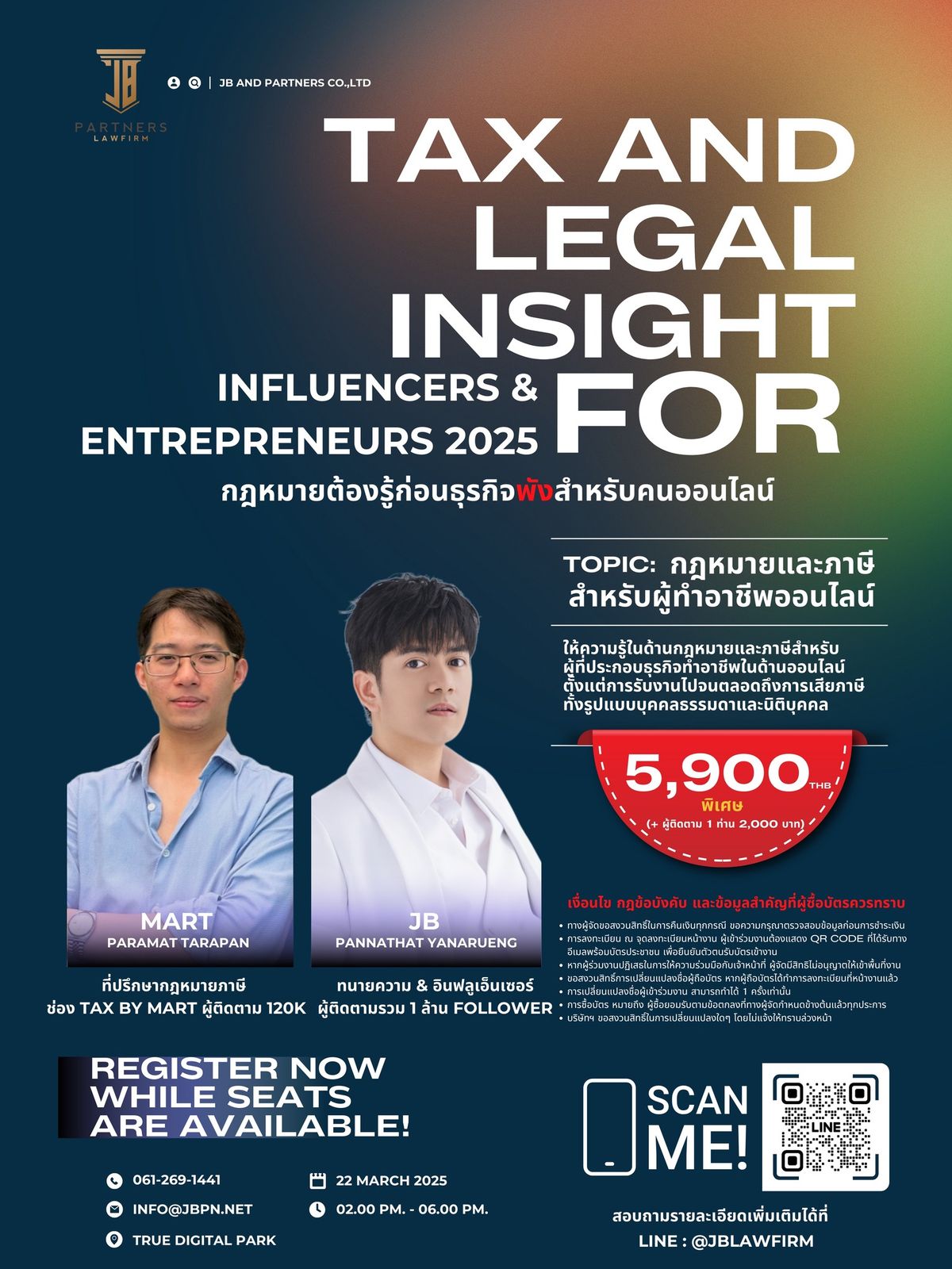 Tax and legal insight for Influencers & Entrepreneurs 2025