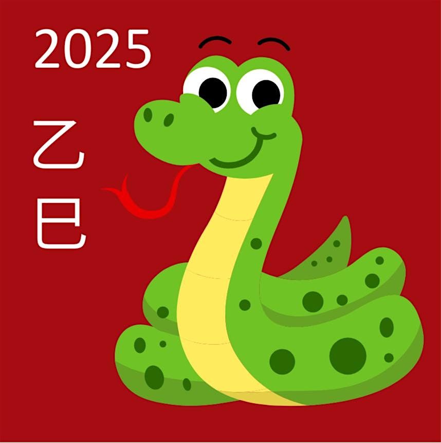 The Chinese Astrology of the 2025 Wood Snake Year