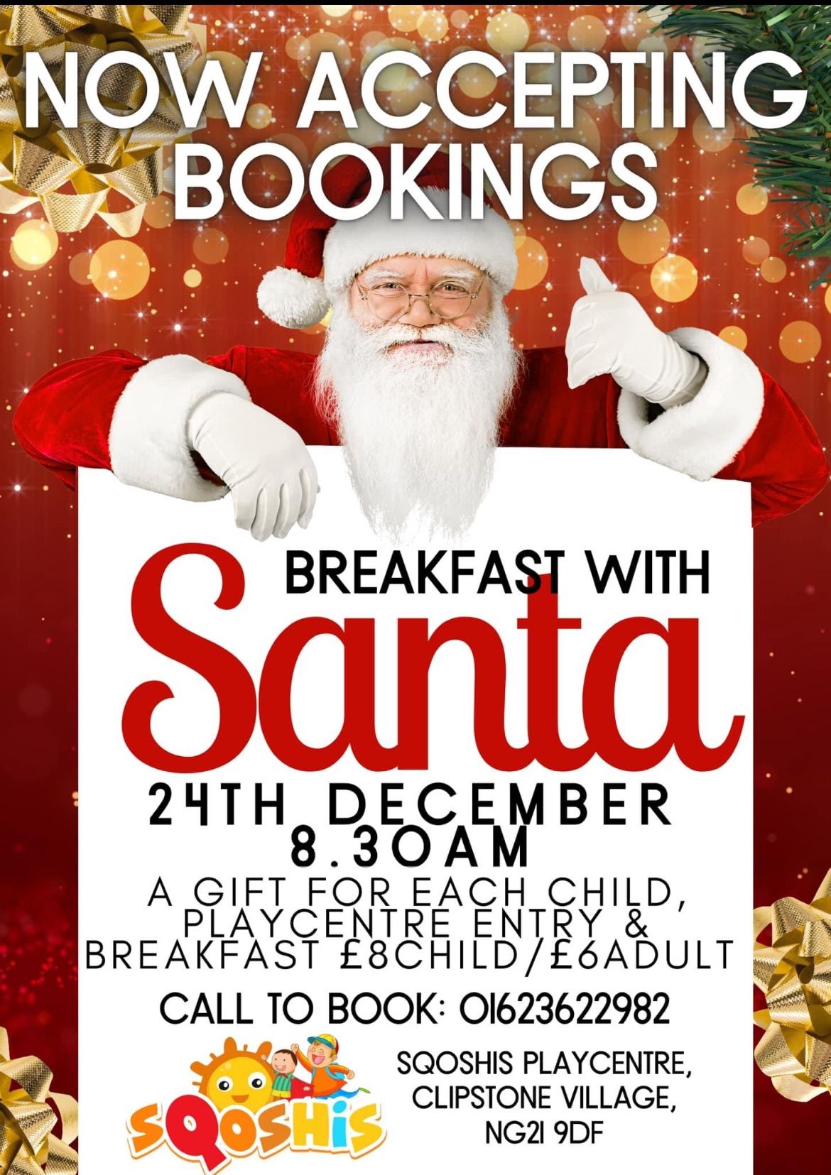 Breakfast with Santa 