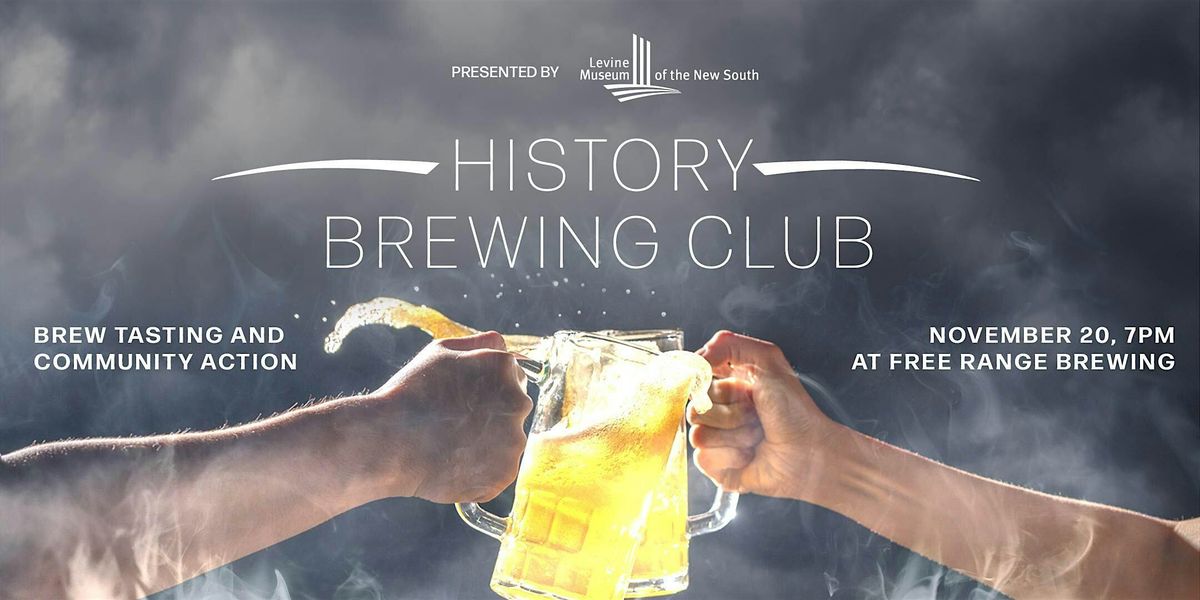 History Brewing Club